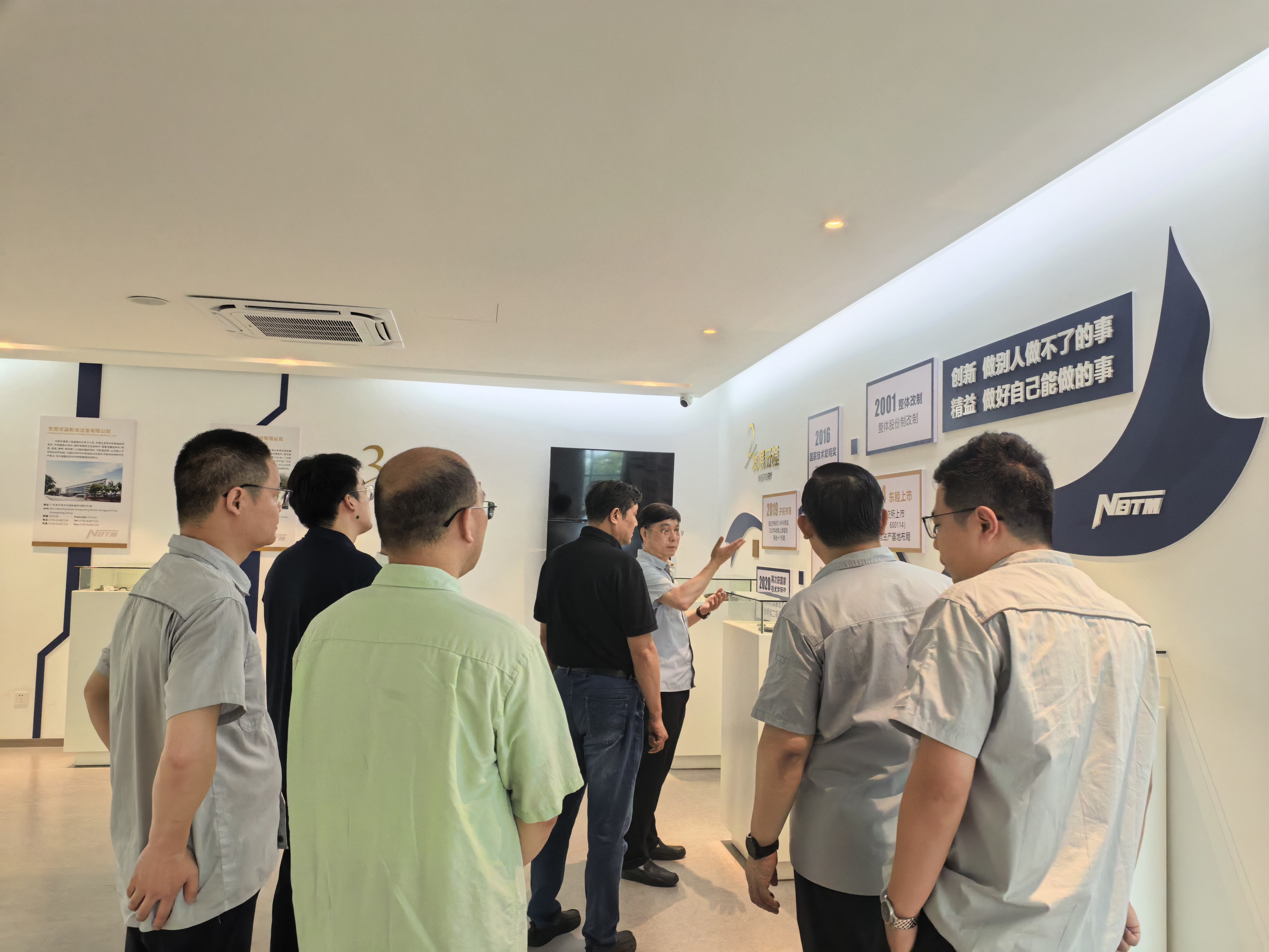 郑州涵龙新材料有限公司持续完善高铝耐火材料产品体系